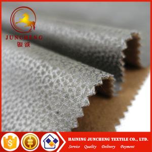 China High Quality Polyester Embossed Pattern Bronzed Suede Sofa Fabric Car Seats Wholesale factory