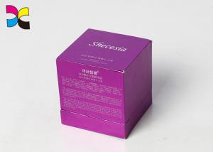 China Elegant Square Shape Printed Gift Boxes For Jewelry Set / Cosmetic Packaging factory
