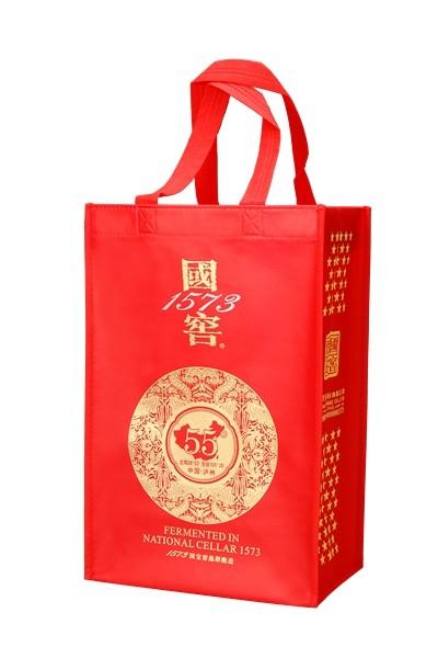 Competitive price promotional custom logo printing non woven bag with a sturdy