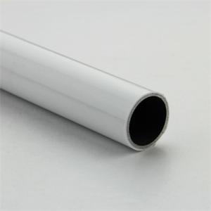 China JY-4000CB-P 4000mm PE Coated Steel Pipes Porcelain White Steel Pipe factory