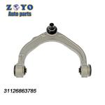 31126776417/31126776418 X6 E71 Left Lower Control Arm for BMW X5 Infiniti M35x