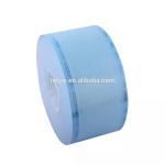 Hospital Packaging Reel Disposable Sterilization Pouch