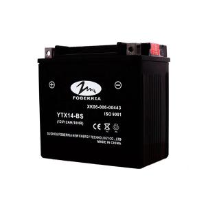 China Wholesale Black Color 12v 14ah Motorcycle Battery YTX14 BS Motorcycle Battery factory