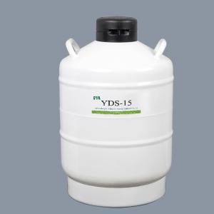 China Aviation Aluminum Liquid Nitrogen Cryogenic Tank , Liquid Nitrogen Storage Vessel factory