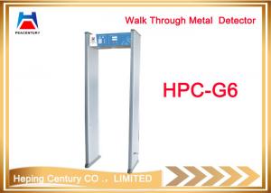 China Walk through metal detector gate digitalportable metal detector on sale