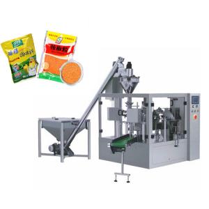 China Stand Up Pouch 5000g Red Chilli Powder Packing Machine factory