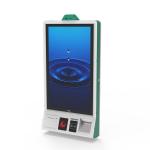 Hospital Wall Mounted Self Service Terminal Bill Payment Cashless Card Machine