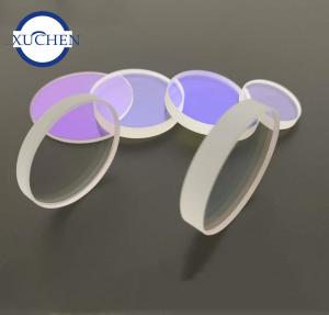 China Protection Windows Quartz 34*5 15kw Fiber Optical Lens For Precitec Lasermech Machine factory