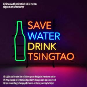 China Satom Achieve Multi-colors Lighting Effect Led Neon Signs factory