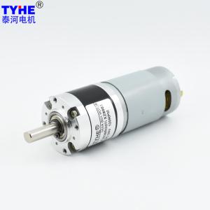 China CE ROHS Permanent Magnet DC Gear Motor 1400Rpm 5 Rpm 12V DC Motor factory