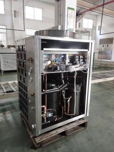 China Commercial Energy Saving Air Source Heat Pump 20kw Low Noise factory