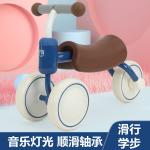 Baby Balance Car for Kids Colorful Baby Scooter Ride On Car N.W 1.8kg Age Range