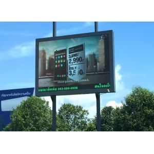 Indoor Die-Cast Aluminum Screen Fixed/Rental Full Color LED Display, 256x128 Mm,