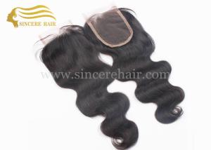 China 20&quot; Clouser Hair Extensions - 20&quot; Black Body Wave Virgin Remy Human Hair Clouser Extensions For Sale factory