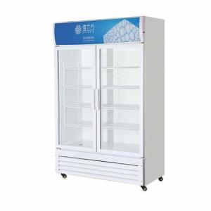 China Direct Cooled Beverage Display Cabinet Double Door Fresh Keeping Cabinet factory