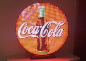 China Waterproof Round Creative LED Display Screen With Meanwell Power Supply 6000 Nits factory