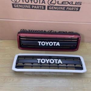 China 5310160461 Toyota Land Cruise 76 SUV Front Chrome Grille Panel 1.5kg Compatible With Most Land Cars Model factory