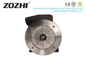China 1.1KW 1.5HP 2 Pole Single Phase Asynchronous Motor MYT712-2 For Swimming Pump Motor factory