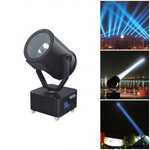 China High Power Sky Search Light 2000W White Color Xenon Searchlight For Building Prison factory