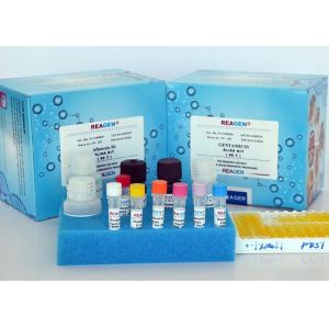 China High Reproducibility Fipronil ELISA Test Kit , Quick ELISA Assay Kit factory