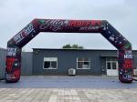 Advertising Blow Up Start Finish Line Oxford Outdoor Attractive