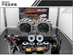 CH13S 2.5inch Square double Crystal angel eye Bixenon Car hid xenon projector