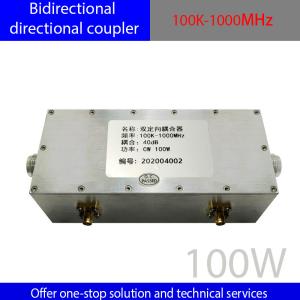 China High-power Broadband Bidirectional Coupler 100K - 1000MHz 100W For RF / Microwave Measurements factory