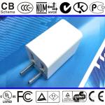 5V1A 5V1.5A black color charger for smart phone