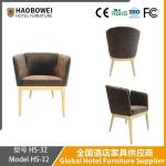 Haobowei Luxury Dining Chair for Home Use, Italian Minimalist High-End Hotel