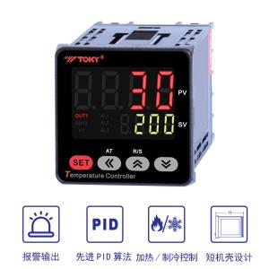 China AI208X Intelligent Temperature Controller 0.5%FS LED Display AC/DC 100～240V on sale