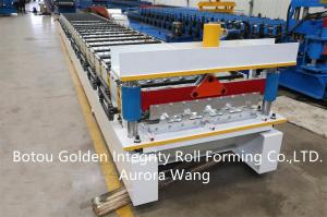 China High Speed Roof Panel Roll Forming Machine Galvanized Steel factory