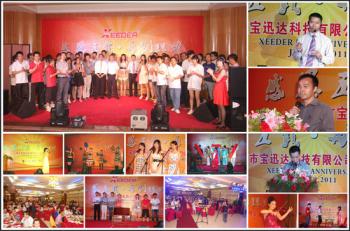 Xeeder Technology Co., Ltd.