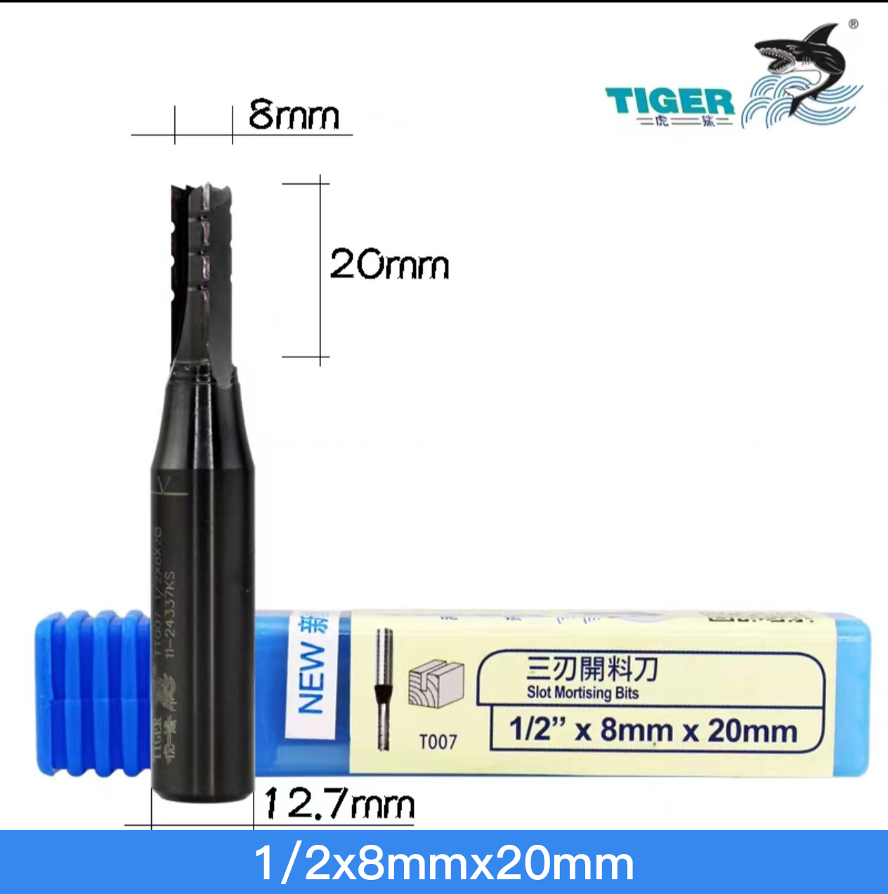 Three Blade 55HRC Tiger Bit Cnc Router Bit Straight Blade Woodworking Milling Cutter