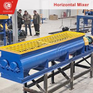 China Paddle Type Double Shaft Mixer Fertilizer Blending Systems factory