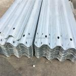Outdoor Security Zinc Coating Highway Guardrail for Roadway Safety Traffic