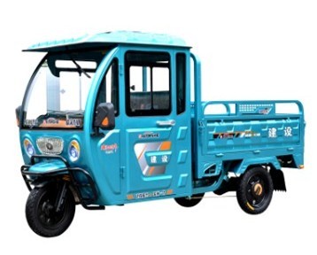 Motorized Cargo 200cc Open Tricycle