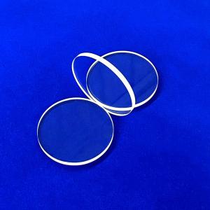 China Transparent Uv Quartz Wafer Fused Silica Plate Quartz Glass Plate Wholesale Clear Quartz Plate factory