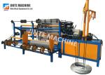 5.0mm Wire Diameter Diamond 5.5kw 1.7T Fully Automatic Chain Link Fence Machine