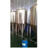 Buy cheap Alcohol Processing Machine Made of Stainless Steel 304 for Beer Brewing from wholesalers