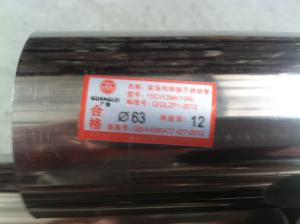China 304 316L stainless steel welded pipe , polished 400# 600# , bright surface factory