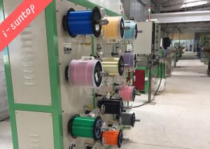 China IPC PLC Control PBT Secondary Wire Coating Machine Fiber Optic Cable Production Line factory