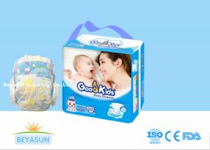China Private Label Infant Baby Diapers Breathable Disposable Diapers For Sensitive Skin factory