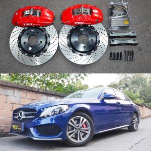China C Class W205 Mercedes Big Brake Kit 17 Inch Car Rim Front 4 Piston Brake Kit Auto Brake System factory