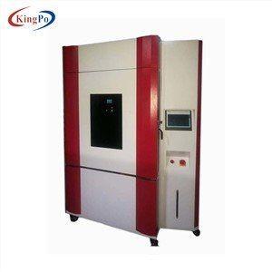 China High Accuracy Xenon Test Chamber 290nm 800nm Weather Testing Equipment factory