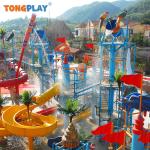 Commercial Water Playground Wave Pool System Swimming Pool Accessories Slide