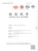 Guangzhou Newshine Human Hair Co.,Ltd Certifications