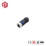 M12 PVC IP68 Waterproof Connector Male Female PUR Cable 3 4 5 8 Pole Waterproof
