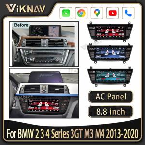 China Climate Air Conditioning Lcd Touch Screen Ac Control In 2013-2020 Bmw 2 3 4 Series factory