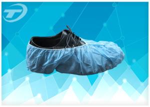 China Blue SPP Nonwoven Disposable Waterproof Shoe Covers For Protection Use factory