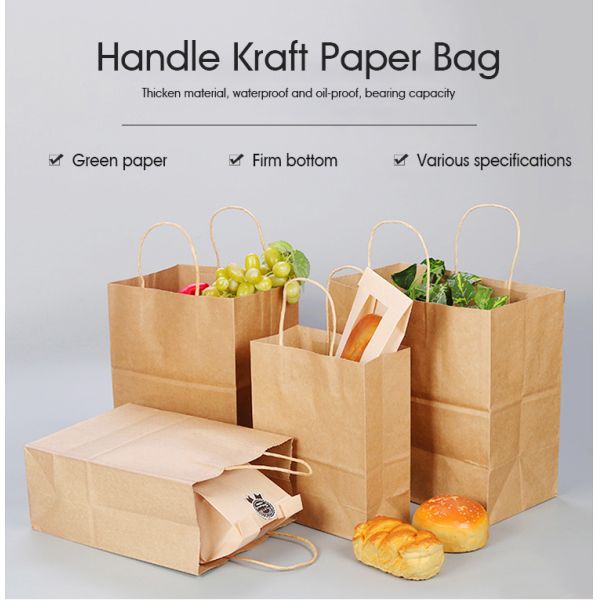 Recyclable Kraft Paper Gift Bag Kraft Mailing Paper Bag Food Paper Bag